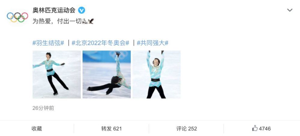 赤濑尚子