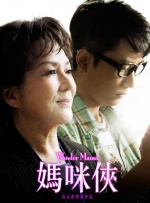 欧色丰满女同hd